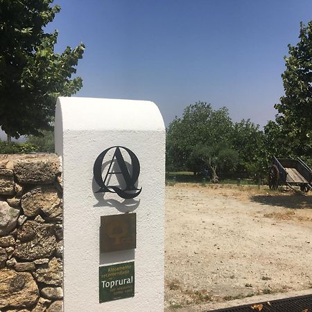 Quinta D'Abegoa Villa Marvao  Luaran gambar